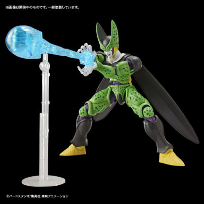Dragon Ball: Cell (Forma Perfecta) - PLAMO - Imagen 4