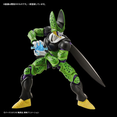 Dragon Ball: Cell (Forma Perfecta) - PLAMO - Imagen 5