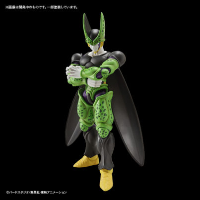 Dragon Ball: Cell (Forma Perfecta) - PLAMO - Imagen 7