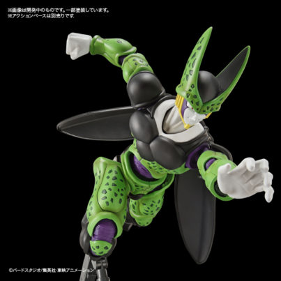 Dragon Ball: Cell (Forma Perfecta) - PLAMO - Imagen 8