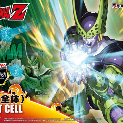Dragon Ball: Cell (Forma Perfecta) - PLAMO