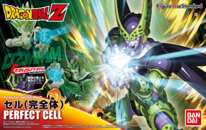Dragon Ball: Cell (Forma Perfecta) - PLAMO