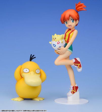 Pokémon: Misty, Togepi y Psyduck - G.E.M. Series - Imagen 2