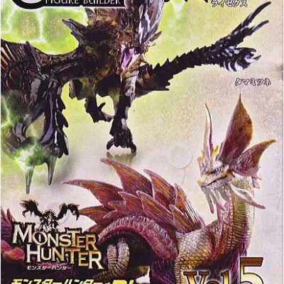 Monster Hunter: Standard Model, Volumen 5