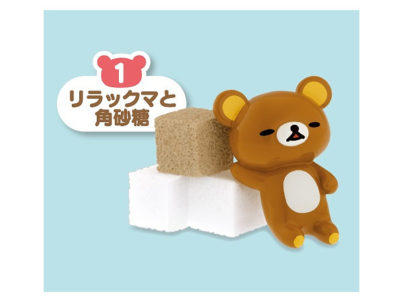 Rilakkuma: Descansando en la Hora del Café - Imagen 2