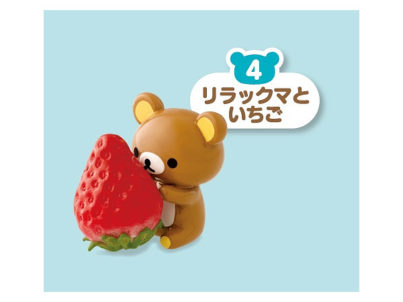Rilakkuma: Descansando en la Hora del Café - Imagen 5