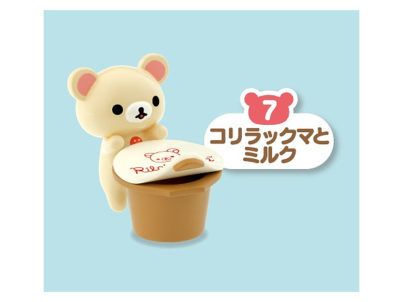Rilakkuma: Descansando en la Hora del Café - Imagen 8
