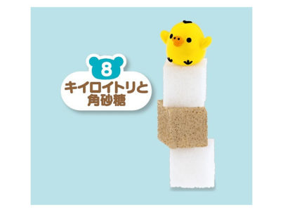 Rilakkuma: Descansando en la Hora del Café - Imagen 9