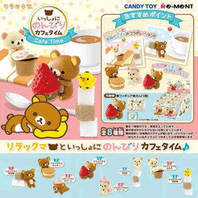 Rilakkuma: Descansando en la Hora del Café