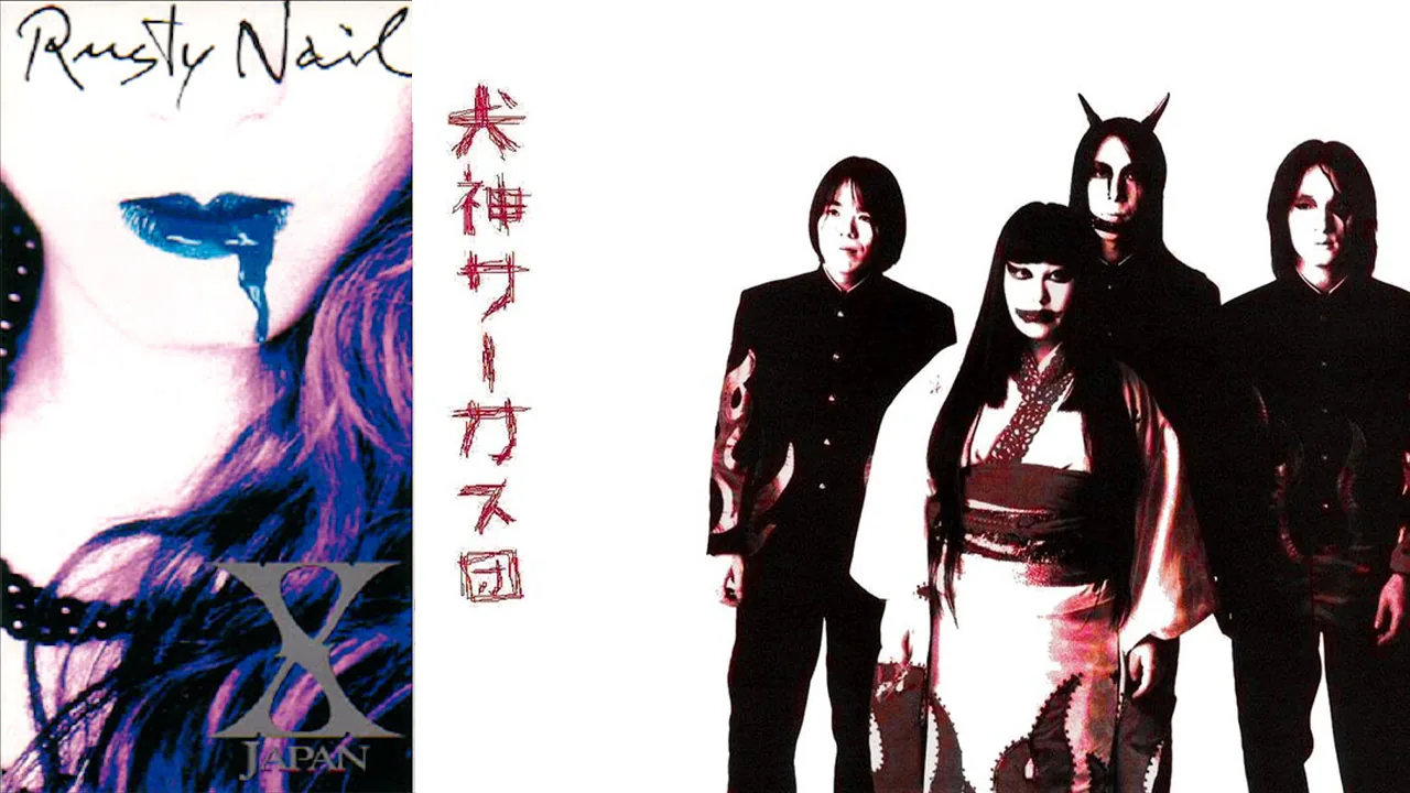 Rusty Nail - Inugami Circus Dan