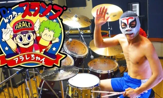 dainashi - el baterista enmascarado y su banda