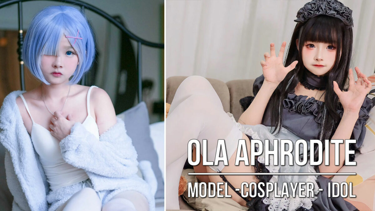 Ola Aphrodite, Baka Oniichan