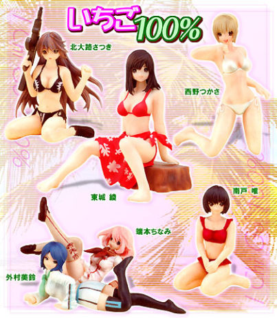 Ichigo 100% - Figuras Chicas Anime