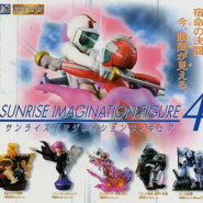 Gundam – Sunrise Imagination Figure 4