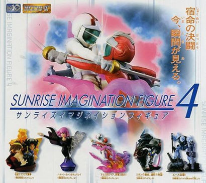 Gundam - Sunrise Imagination Figure 4