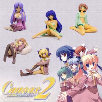 Canvas 2 - Figure Collection