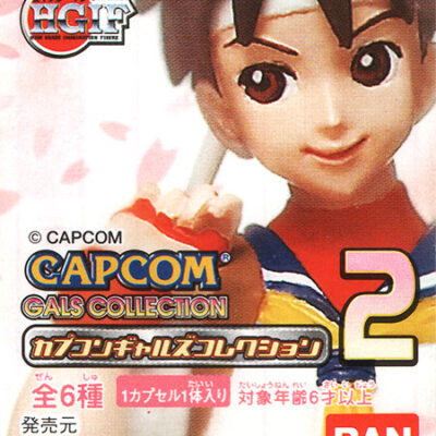 Capcom Gals Collection 2