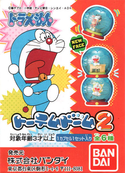 Doraemon Totem - Parte 2