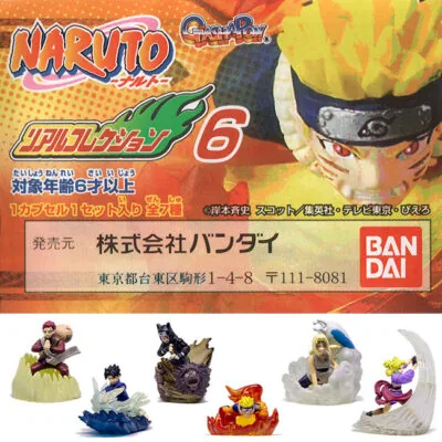 Naruto - Real Collection