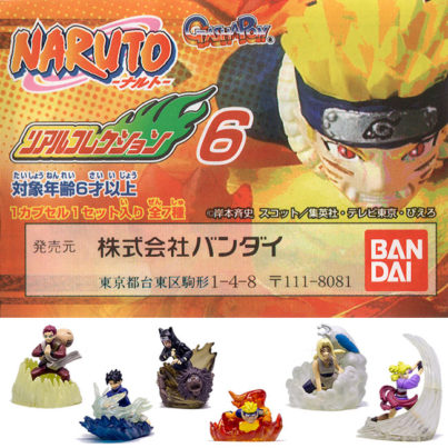 Naruto - Real Collection