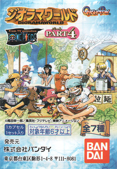 One Piece Ramen Gashapon
