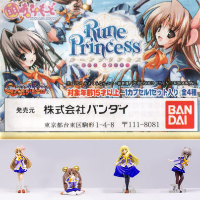 Rune Princess