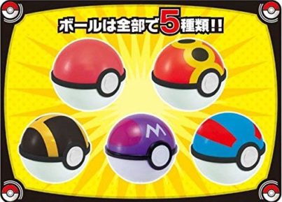 Pokemon: Colección Atrapalos "Sol y Luna" - Imagen 3