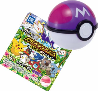 Pokemon: Colección Atrapalos "Sol y Luna" - Imagen 2
