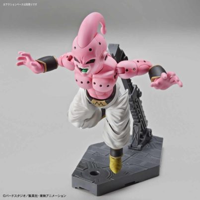 Dragon Ball Z: Majin Buu (Kid buu) - PLAMO - Imagen 4