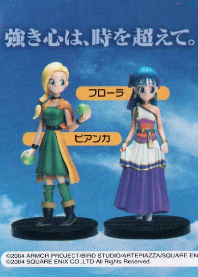 Dragon Quest V: The Bride of The Sky - Imagen 3