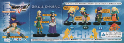 Dragon Quest V: The Bride of The Sky - Imagen 6