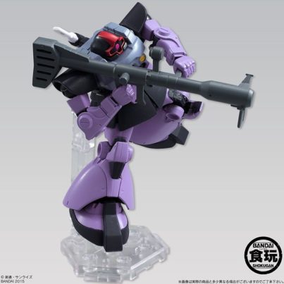 Gundam ASSAULT KINGDOM - Parte 8 - Imagen 5