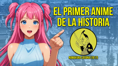 El primer anime de la historia